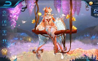 貂蝉星传说最新爆料,神秘爆料揭秘绝世佳人传奇归来 第1张 貂蝉星传说最新爆料,神秘爆料揭秘绝世佳人传奇归来 第1张